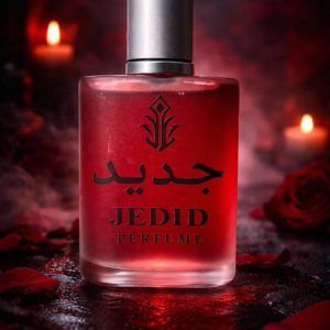 Vampire Blood Inspired Perfume – Best Inspired Fragrance in Bangladesh