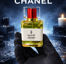 bleu de chanel inspired fragrance – elegance & power in every spray