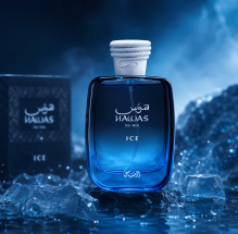 Rasasi Hawas Ice EDP for Men Original 100ml Long Lasting Fresh Perfume in Bangladesh